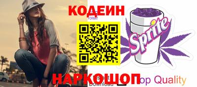 марихуана Краснознаменск