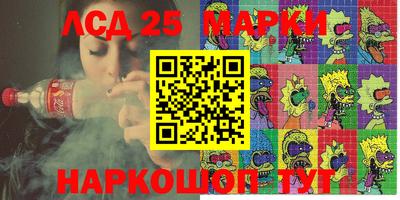 таблы Чебоксары