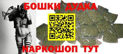 кокс Чебаркуль