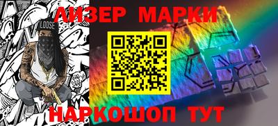 кокаин VHQ Краснодар