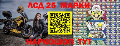 кокаин VHQ Краснодар
