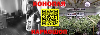МДМА Краснокаменск