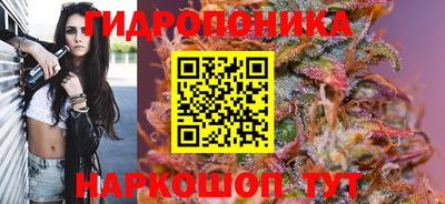 МДМА Краснокаменск