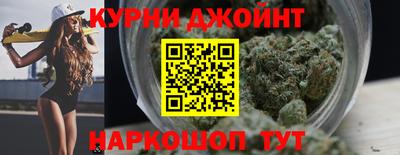 кокаин VHQ Краснодар