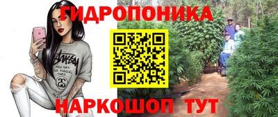 кокаин VHQ Краснодар
