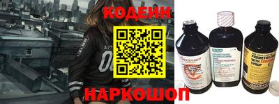 марихуана Краснознаменск