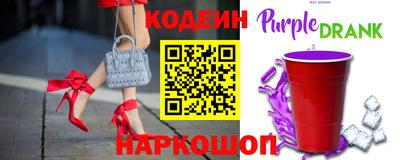 МДМА Краснокаменск