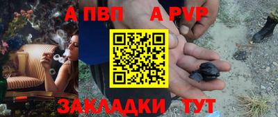 кокаин VHQ Краснодар