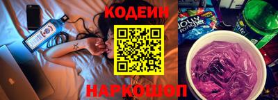 марихуана Краснознаменск