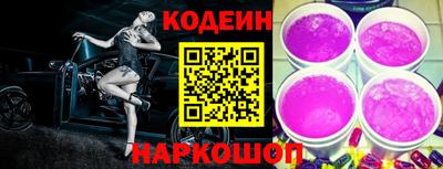 кокаин VHQ Краснодар