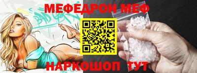 марихуана Краснознаменск