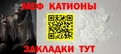 кокаин VHQ Краснодар
