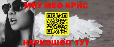 кокаин VHQ Краснодар