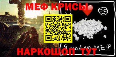 марихуана Краснознаменск