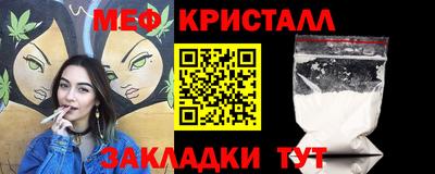 кокаин VHQ Краснодар